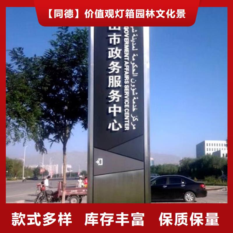 精神堡垒直销全国配送