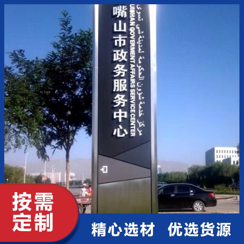 工地临时洗手间-视频-工地临时洗手间(同德)覆盖地域山东省淄博市博山|沂源|枣庄|东营|滨州|莱芜|威海