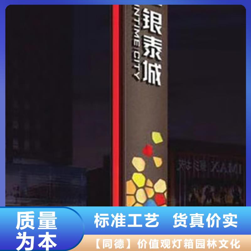 户外精神堡垒生产基地