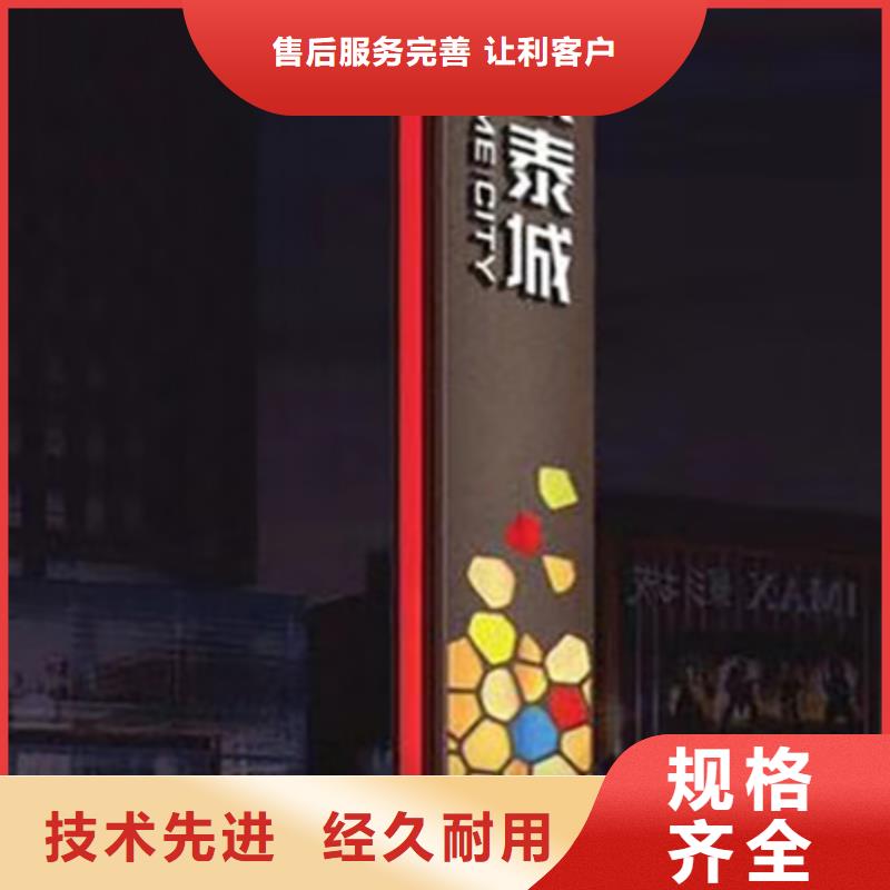 景区精神堡垒雕塑欢迎咨询