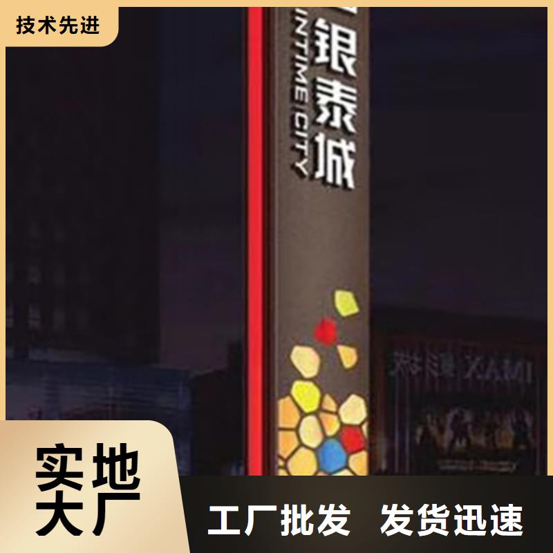 停车场精神堡垒全国配送