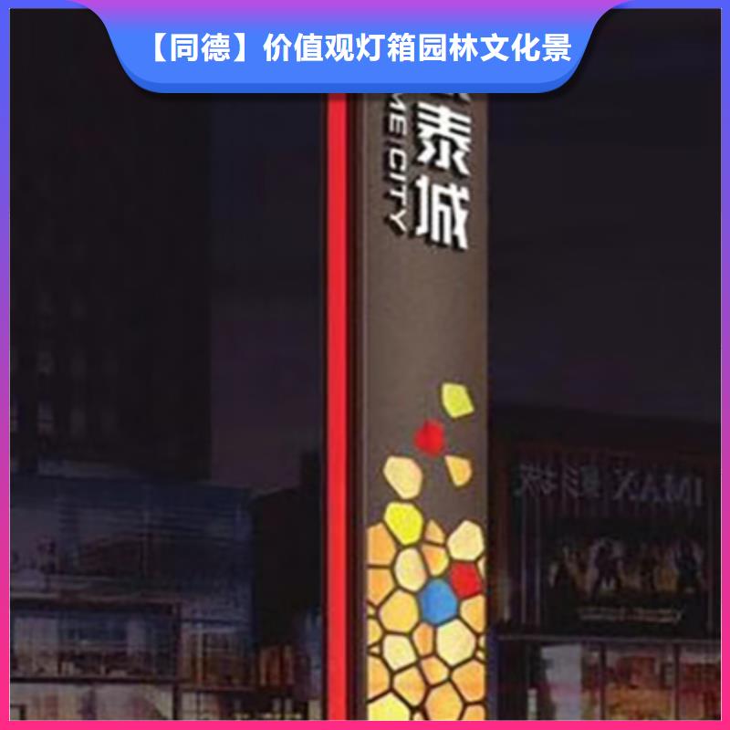 精神堡垒型号全