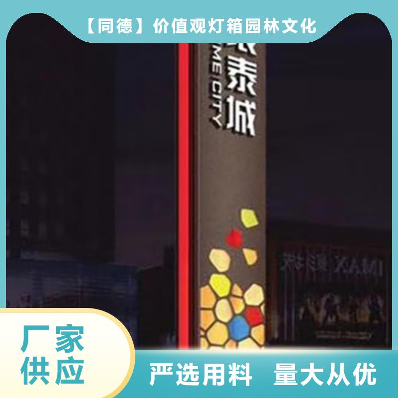 加油站精神堡垒无中间商
