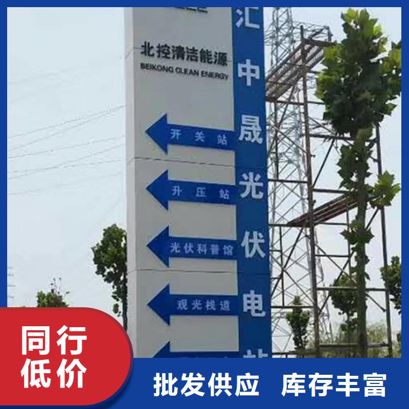 商场精神堡垒品质保障
