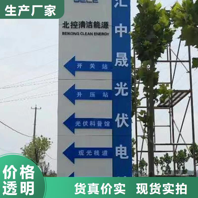 户外精神堡垒品质过关