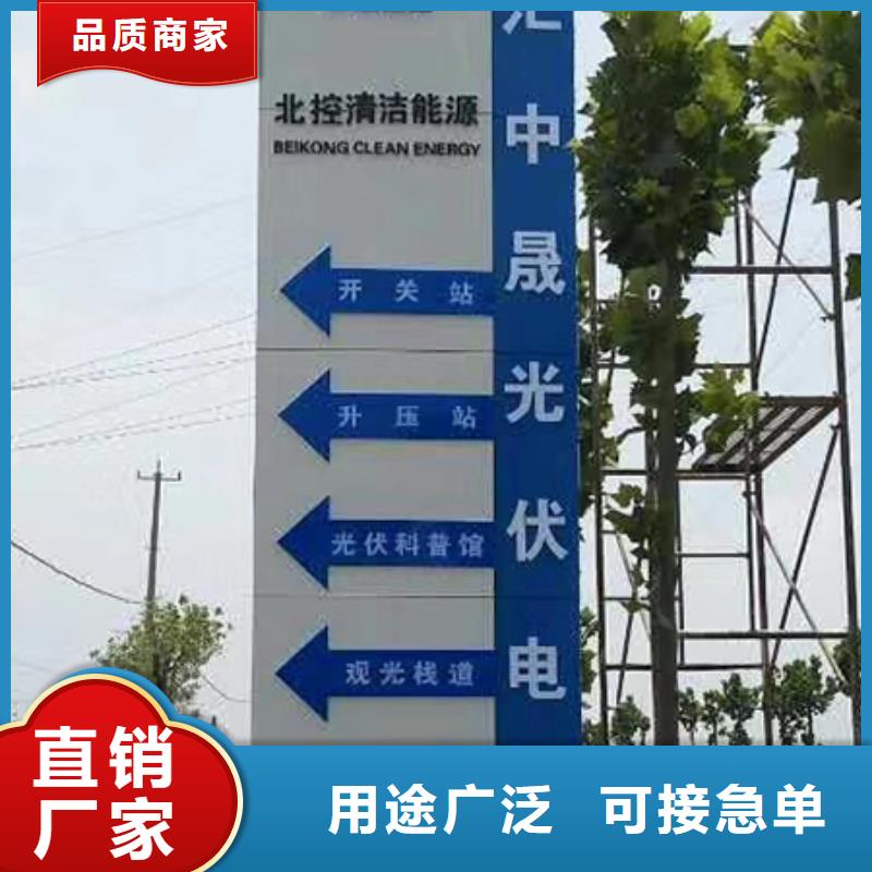 不锈钢精神堡垒货源充足