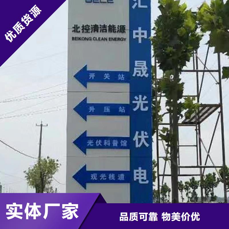 价值观标牌雕塑-视频-福建省漳州市同德价值观标牌雕塑可服务区域东山|诏安|南平|宁德|福州|三明|泉州|龙岩|莆田等