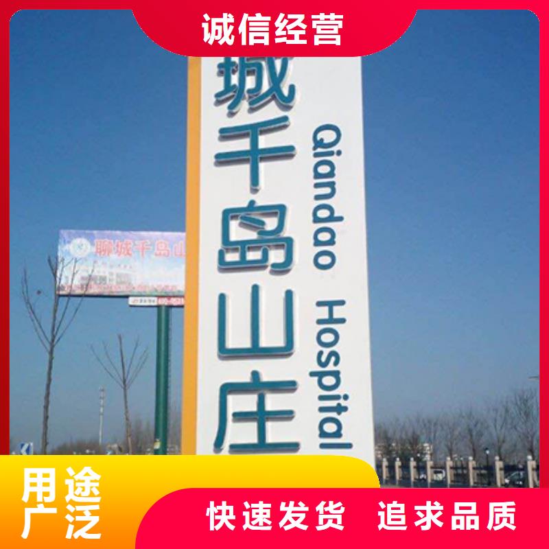 值班室-视频-江永|新田|郴州|邵阳|常德|湘西|湘潭|怀化|娄底同德值班室_ 【同德】价值观灯箱园林文化景观雕塑小品精神堡垒导视牌标识生产厂家(永州市分公司)