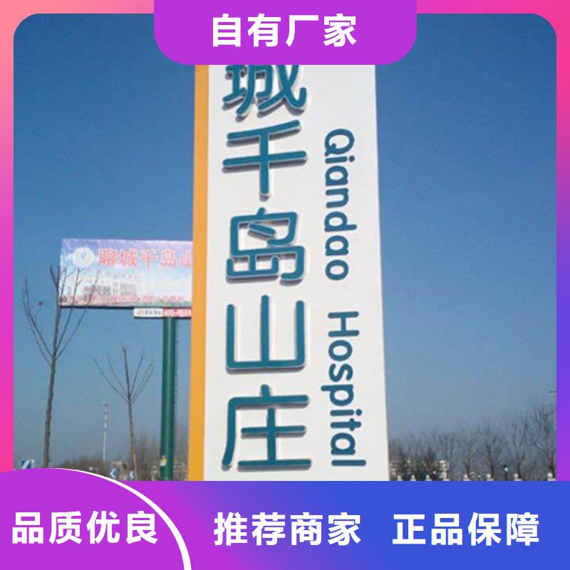 户外精神堡垒购买