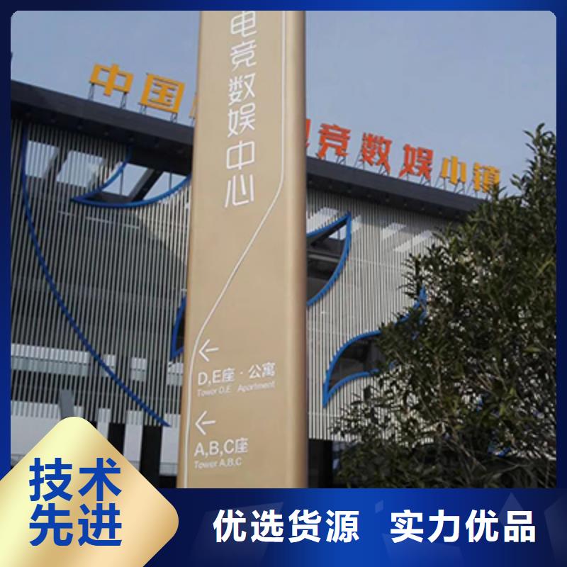 值班室-视频-垦利|河口|泰安|淄博|济南|临沂|威海|滨州同德值班室_ 【同德】价值观灯箱园林文化景观雕塑小品精神堡垒导视牌标识生产厂家(东营市分公司)