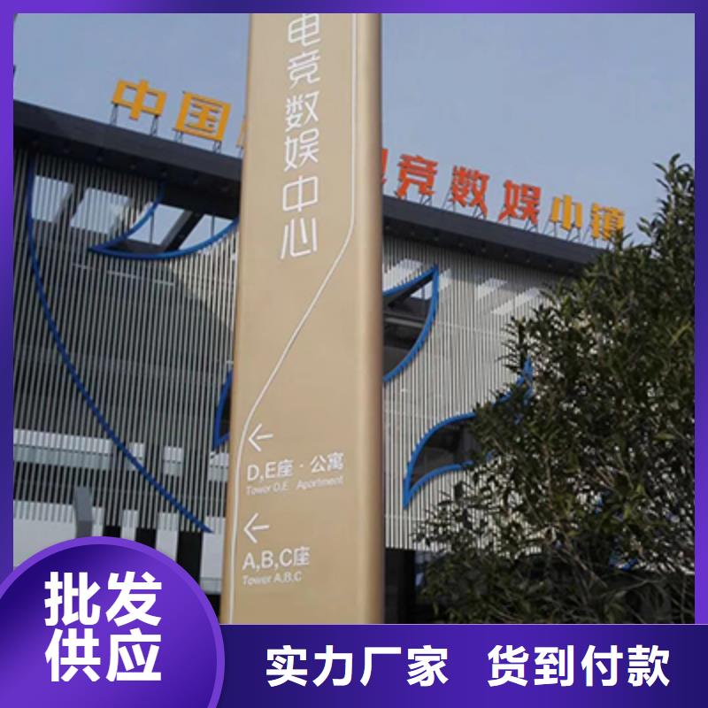 精神堡垒定制
来图定制