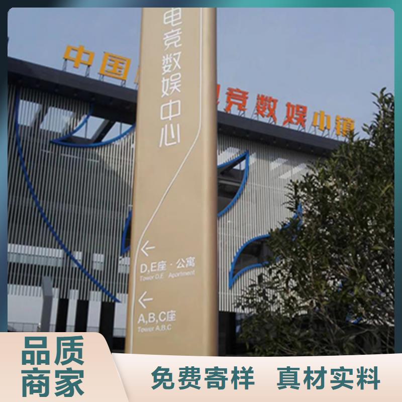 精神堡垒定制发货快
