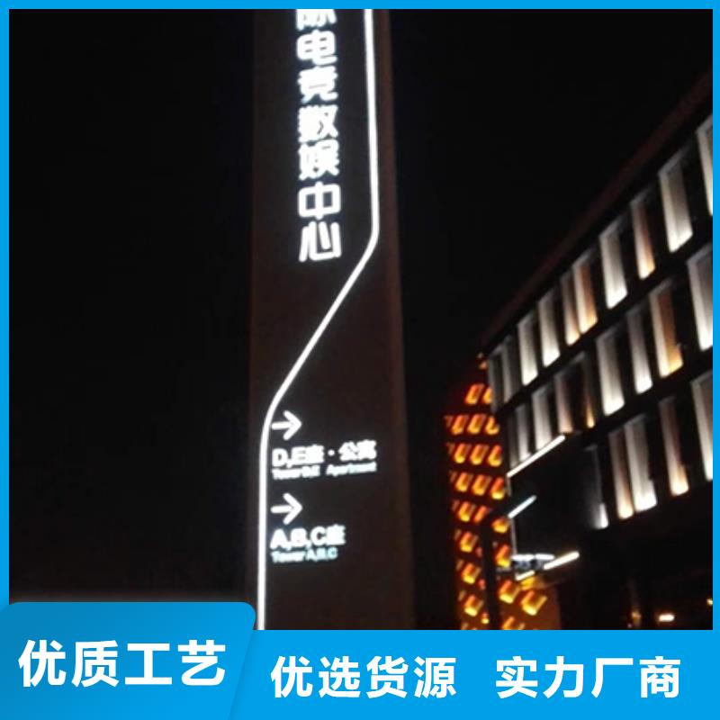 异性精神堡垒采购