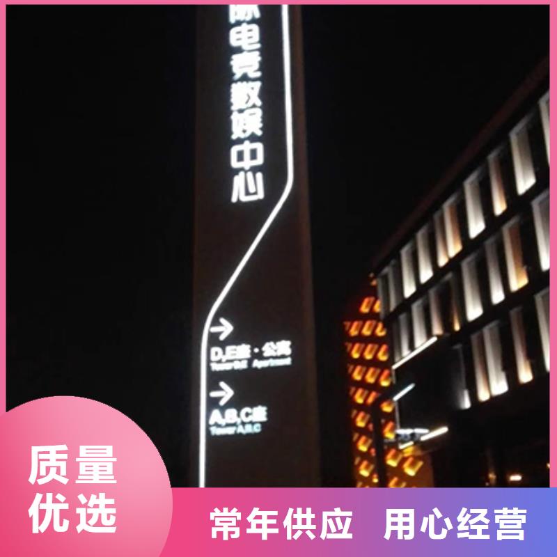 停车场精神堡垒质量放心