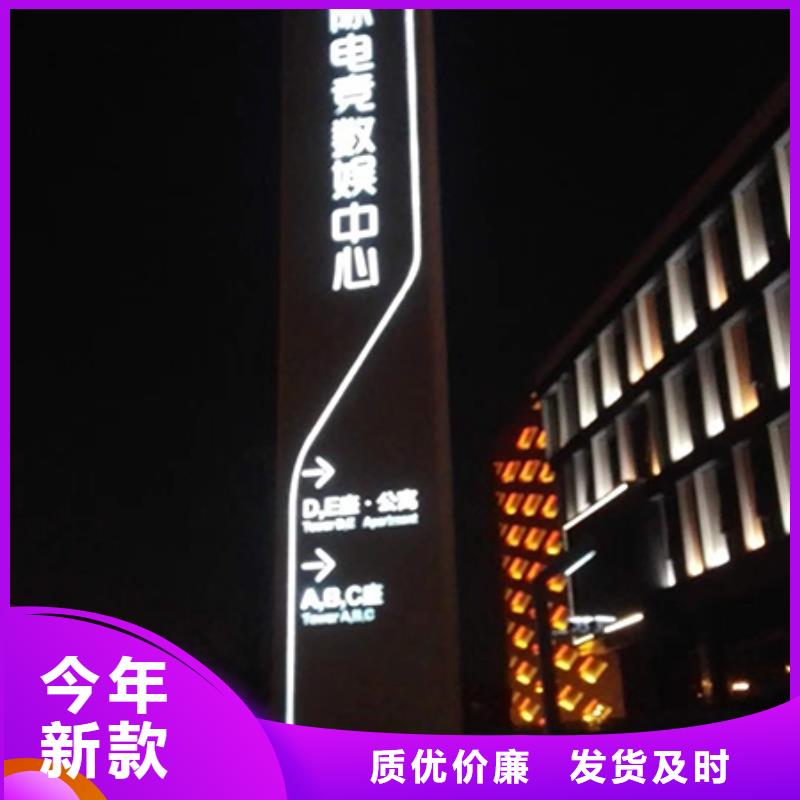 景区精神堡垒雕塑来电咨询