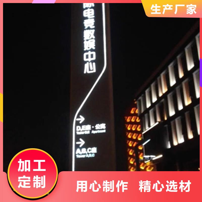 大型精神堡垒欢迎订购