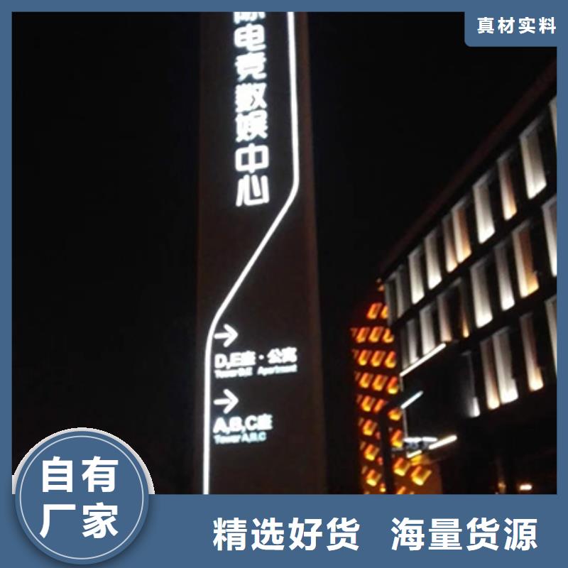 精神堡垒厂家发货及时