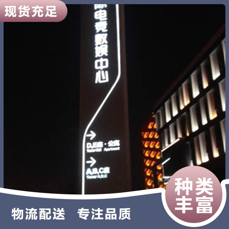 户外精神堡垒雕塑服务为先