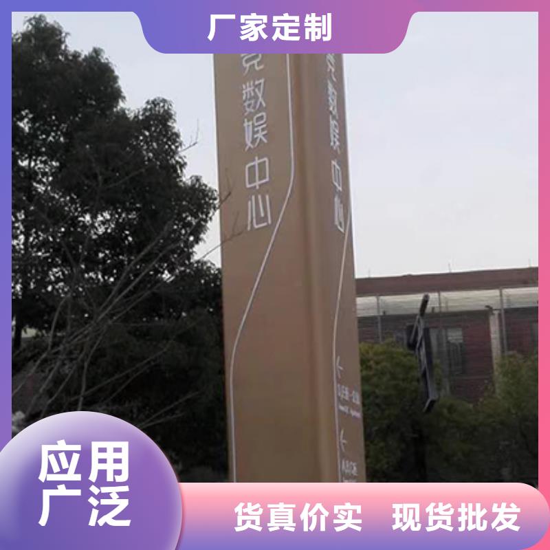 商场精神堡垒品质放心