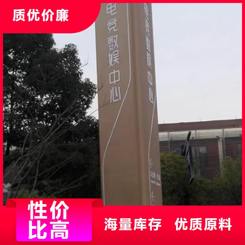 企业精神堡垒施工队伍