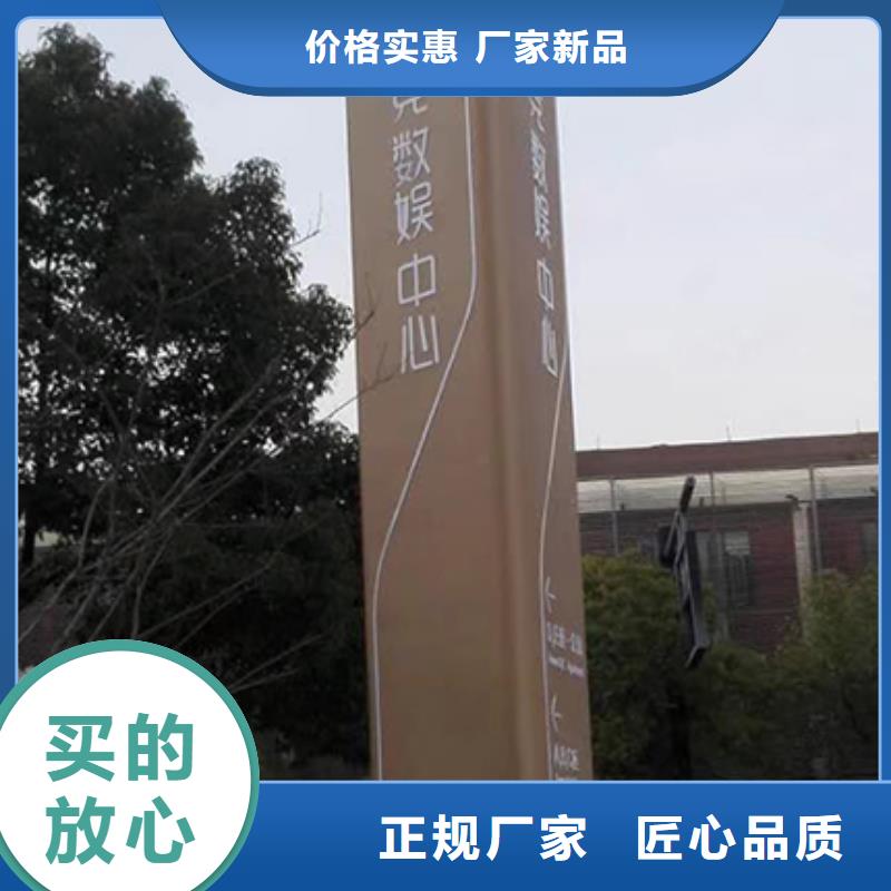 企业精神堡垒承诺守信