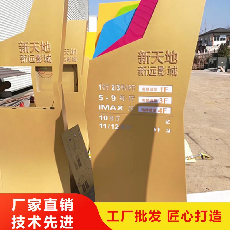 景区精神堡垒雕塑性价比高