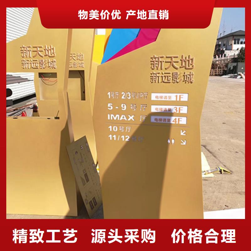 户外精神堡垒雕塑全国发货