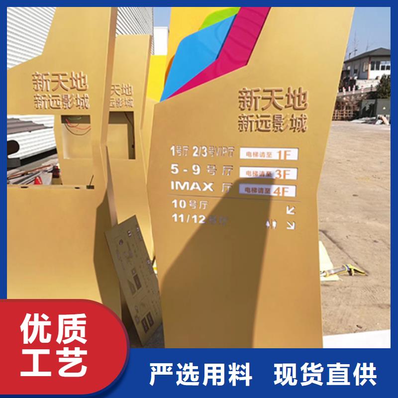 精神堡垒雕塑价格