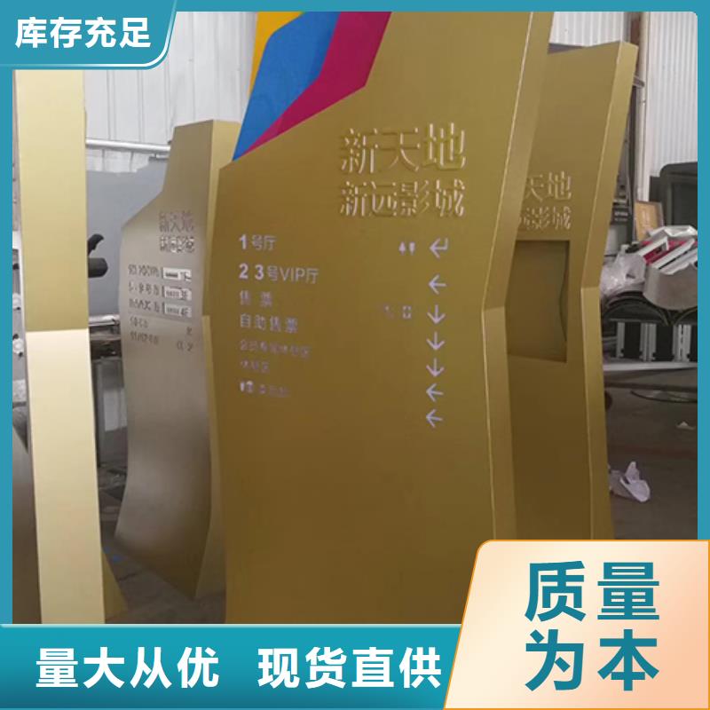 中式精神堡垒畅销全国