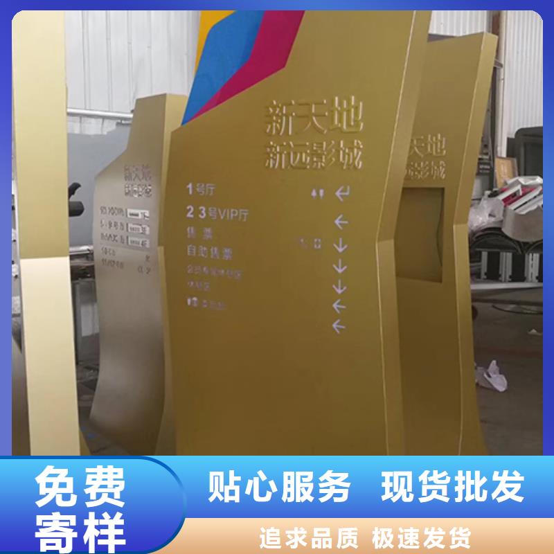 异型雕塑精神堡垒欢迎订购