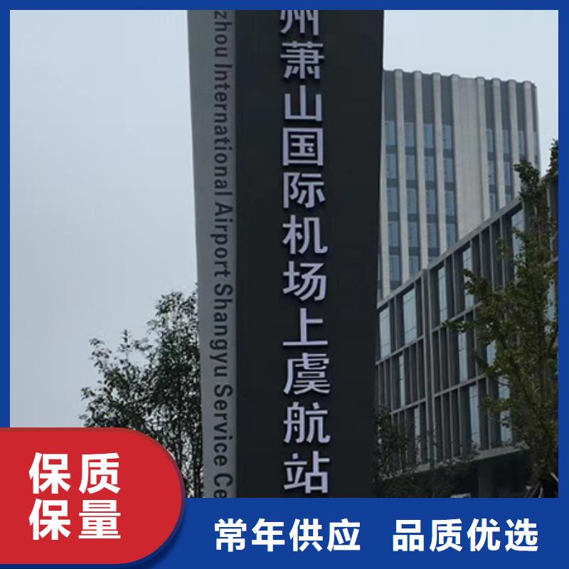 精神堡垒雕塑价格