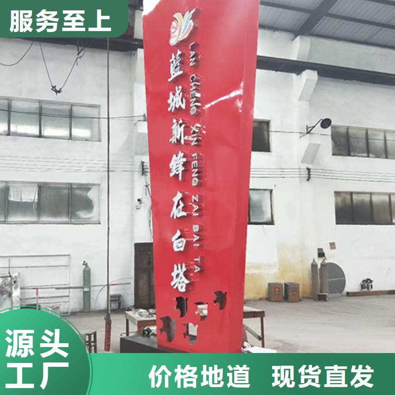 值班室-视频-值班室(同德)覆盖地域吉林省四平市公主岭|双辽|长春|通化|延边|辽源
