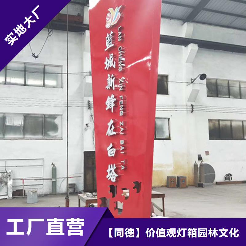 值班室-视频-值班室|甘肃省平凉市|华亭|崇信|金昌|武威|天水|陇南|酒泉