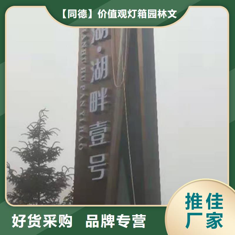 值班室-视频-值班室|甘肃省平凉市|华亭|崇信|金昌|武威|天水|陇南|酒泉