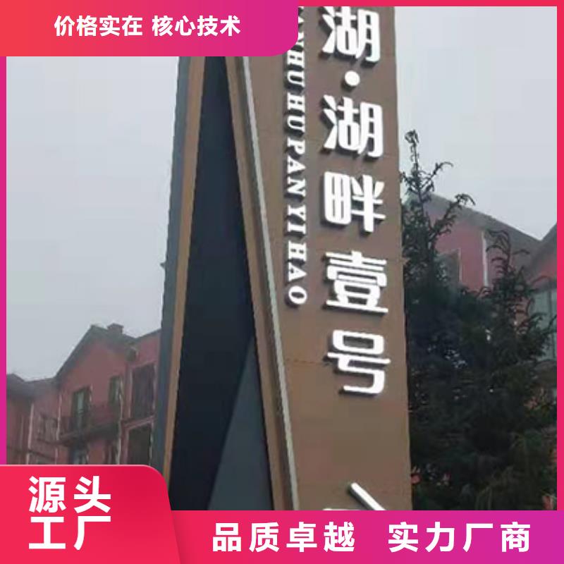 工地临时洗手间-视频-工地临时洗手间-安徽省池州市(当地)经销商-东至|贵池|阜阳|滁州|黄山|安庆|蚌埠