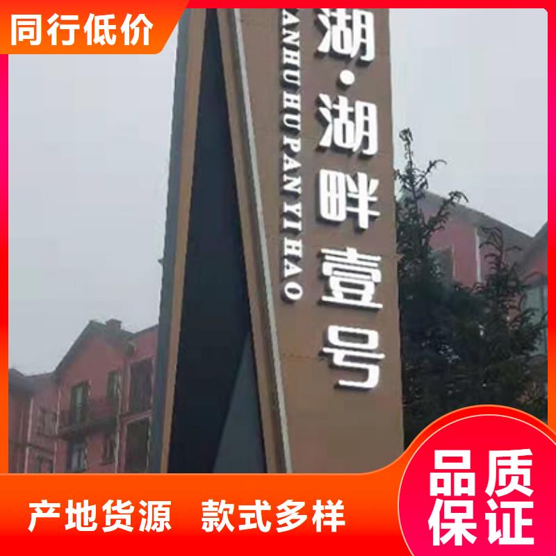 值班室-视频-值班室(同德)覆盖地域吉林省四平市公主岭|双辽|长春|通化|延边|辽源
