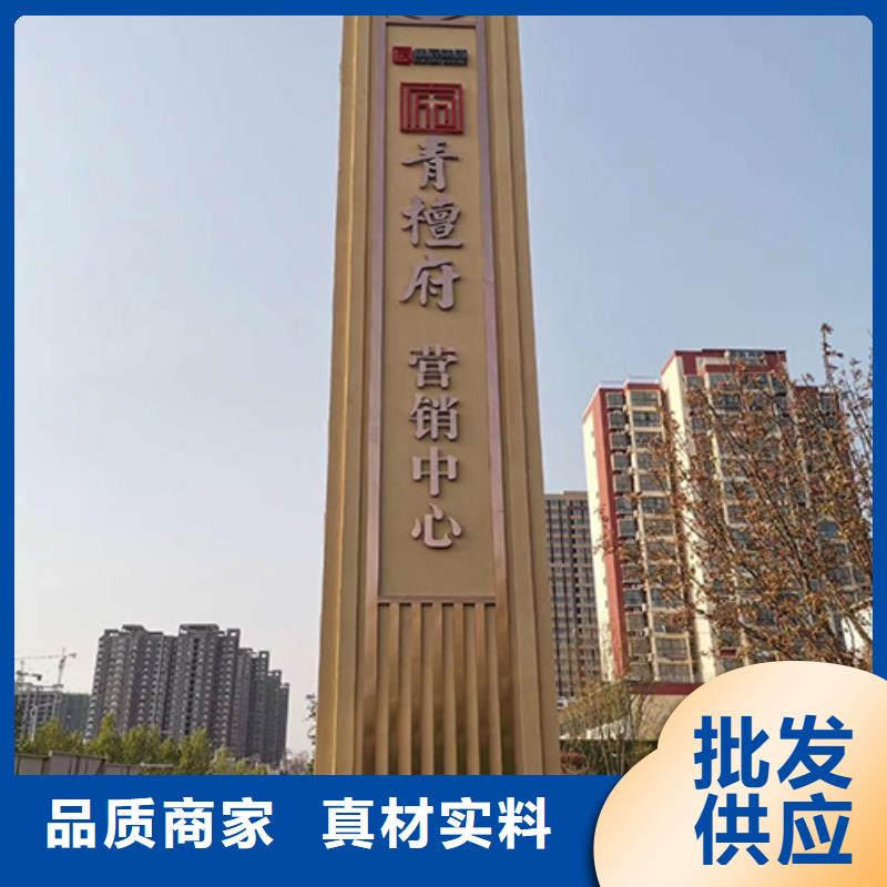 
精神堡垒定制
来图定制