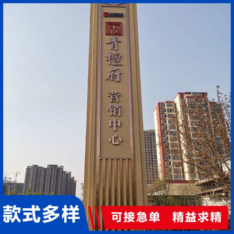 户外精神堡垒购买
