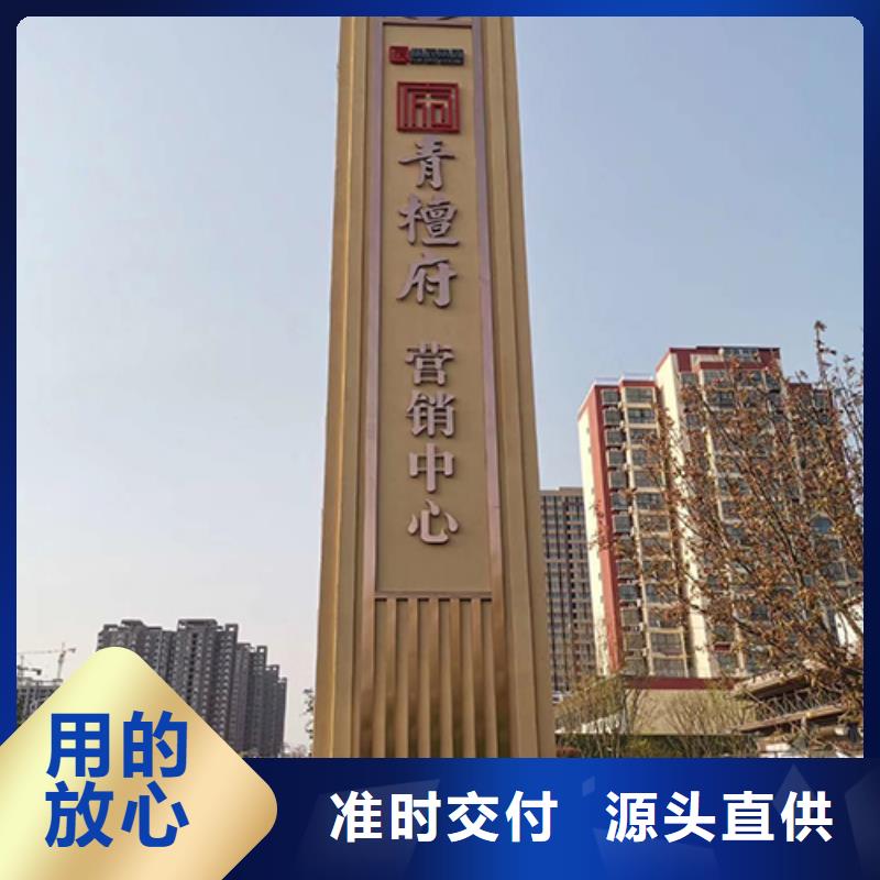 工地临时洗手间-视频-工地临时洗手间-安徽省池州市(当地)经销商-东至|贵池|阜阳|滁州|黄山|安庆|蚌埠
