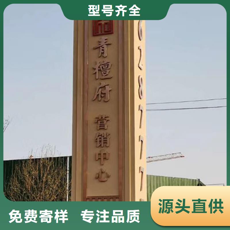 值班室-视频-值班室|甘肃省平凉市|华亭|崇信|金昌|武威|天水|陇南|酒泉