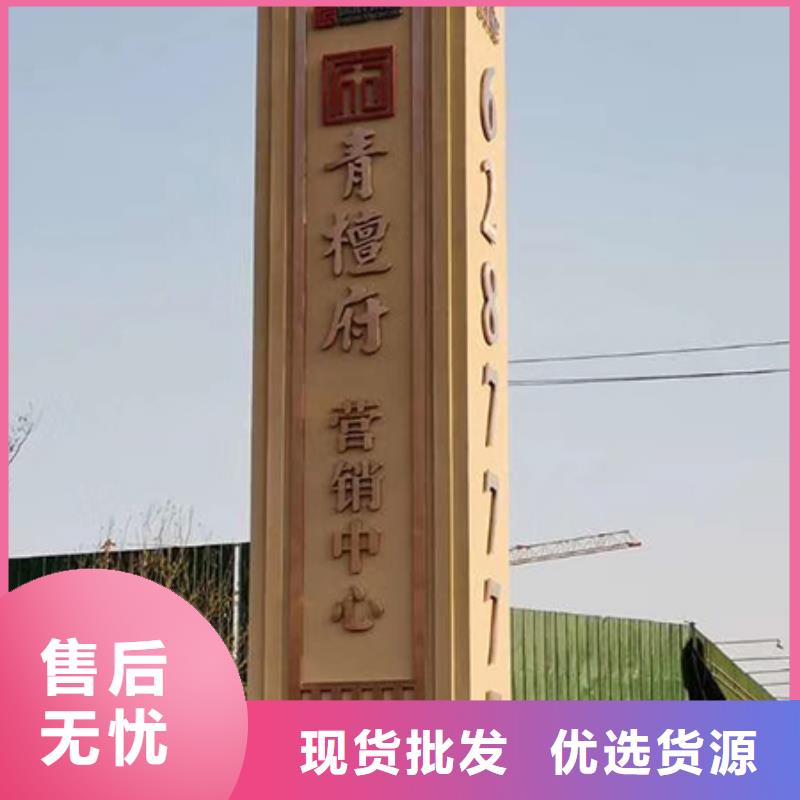 值班室-视频-值班室(同德)覆盖地域吉林省四平市公主岭|双辽|长春|通化|延边|辽源