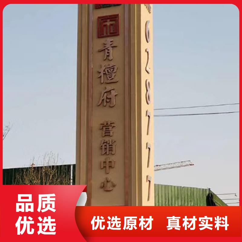 精神堡垒采购
