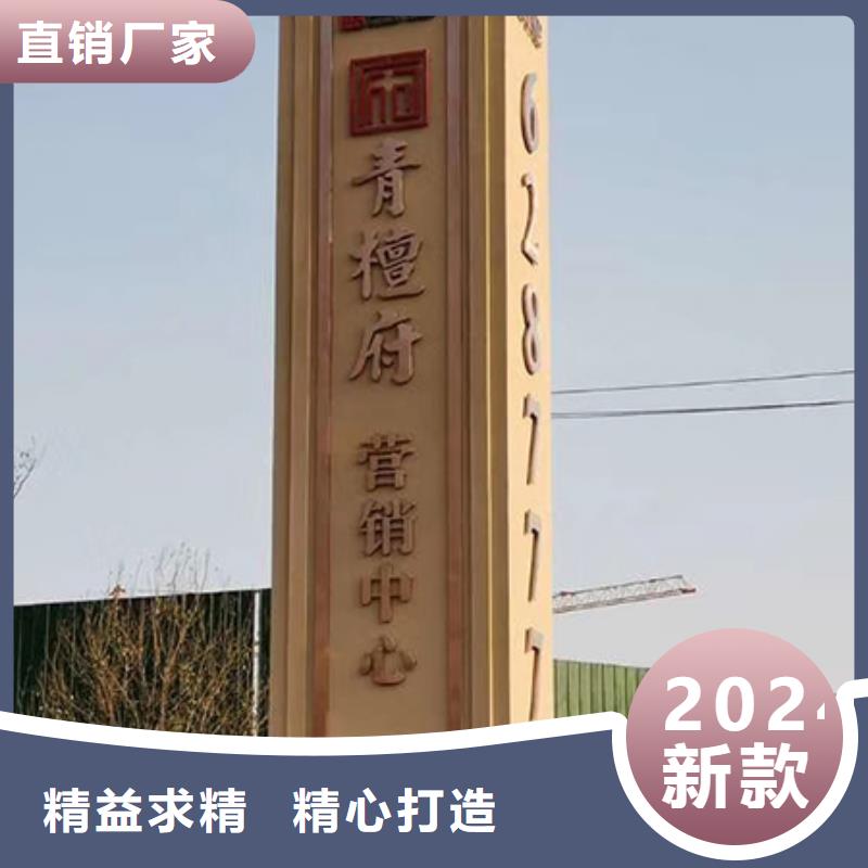 精品精神堡垒欢迎来电