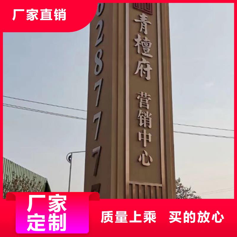 商场精神堡垒来电咨询