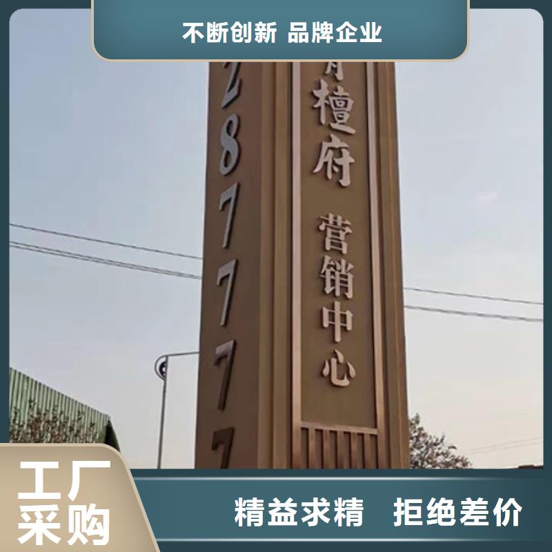 精神堡垒雕塑售后无忧