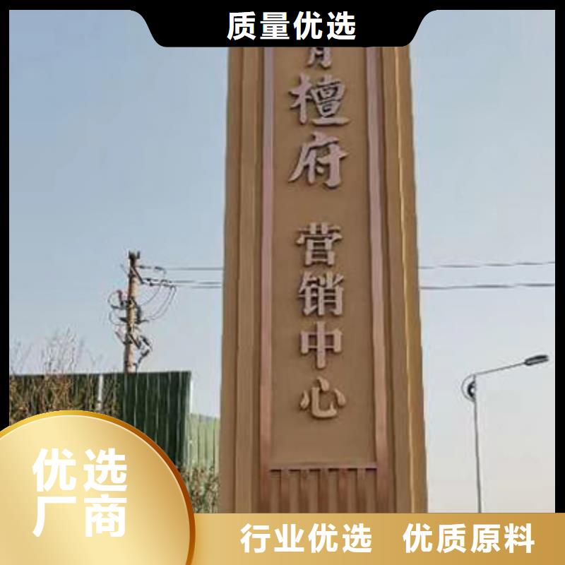 商业精神堡垒售后无忧
