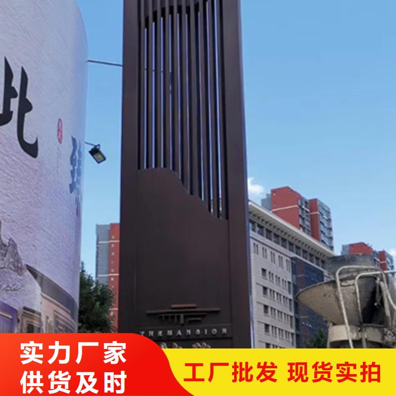 酒店精神堡垒畅销全国