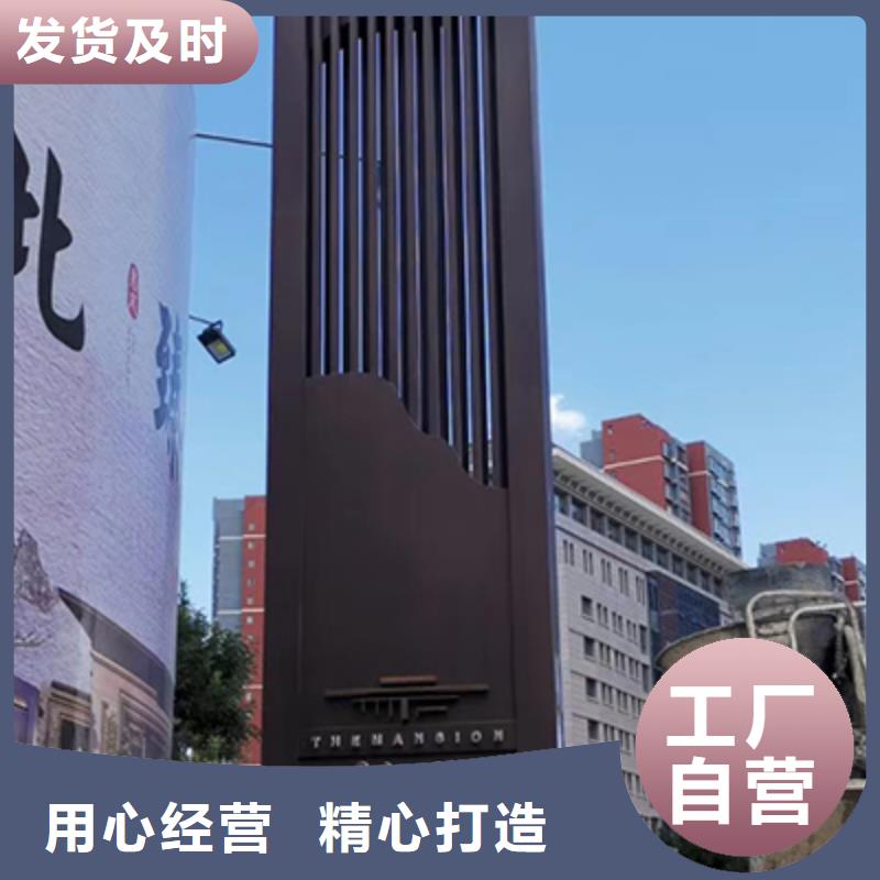 工地临时洗手间-视频-工地临时洗手间(同德)覆盖地域浙江省杭州市江干|下城|舟山|绍兴|金华|台州|丽水
