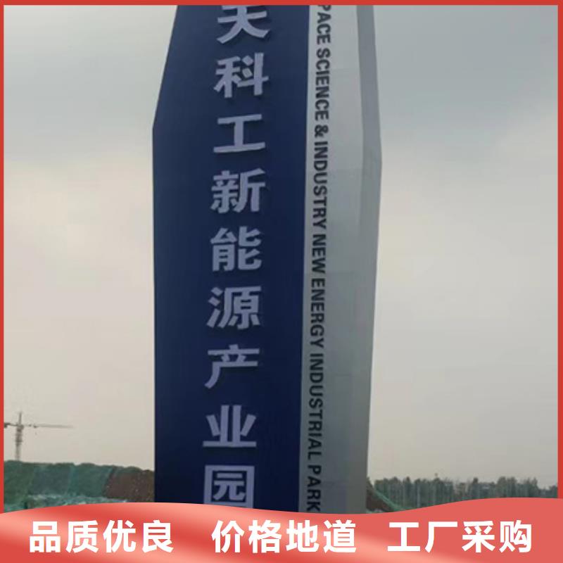 户外精神堡垒质量保证