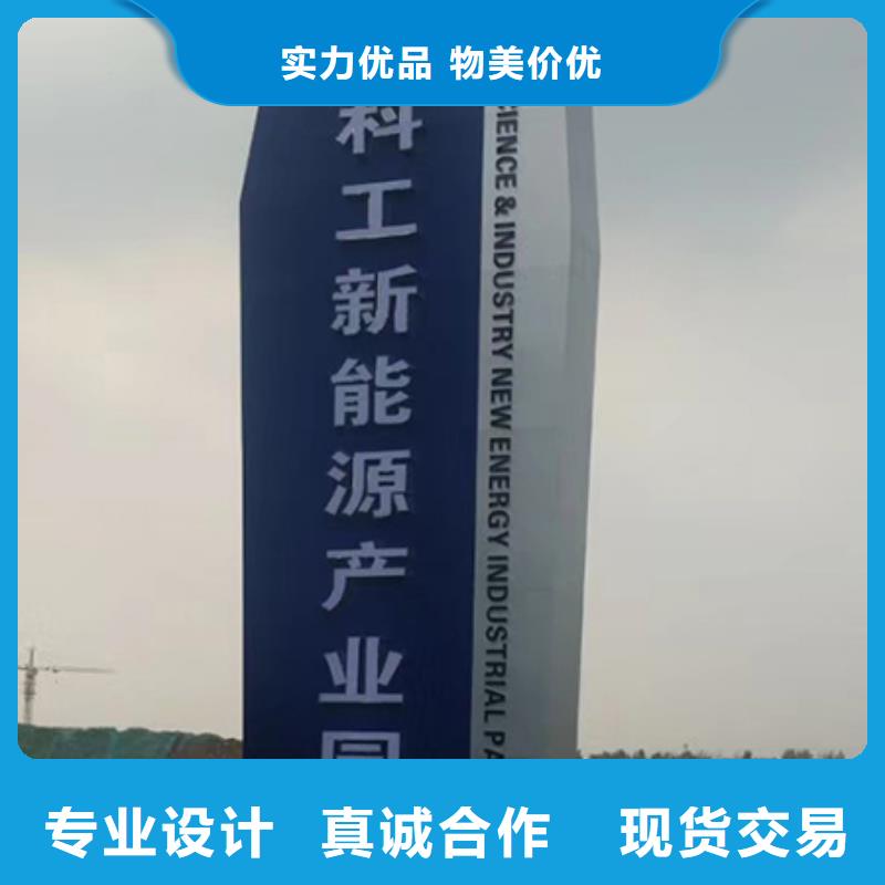 廊架精神堡垒雕塑上门服务